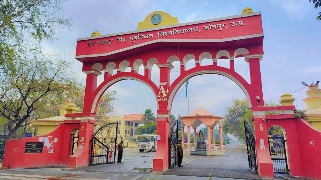 को-करिकुलर परीक्षा का पुनः अवसर, विद्यार्थियों के अधूरे परिणाम होंगे पूर्ण