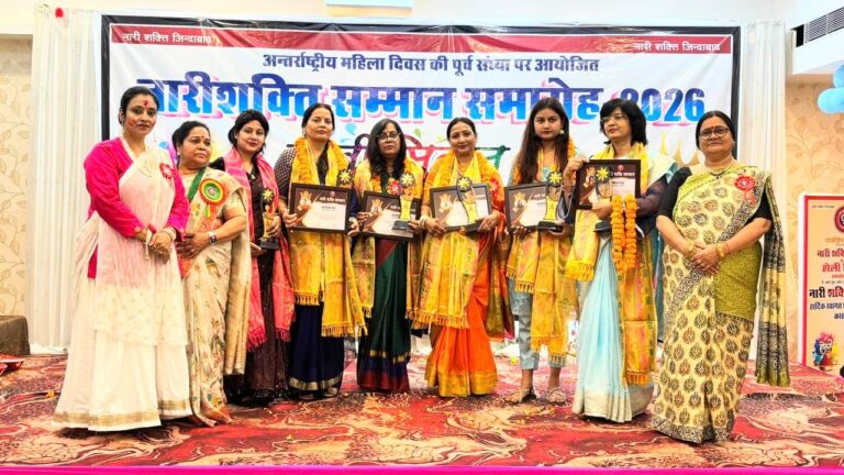 हाशिये पर खड़ी नारी को मुख्यधारा में लाने को संस्थान संकल्पित : डॉ. पूनम तिवारी