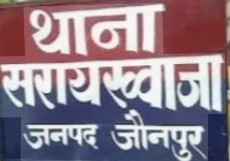 कारगिल पेट्रोल पंप पर दबंगई, मारपीट के बाद पकड़ा गया युवक छोड़े जाने से आक्रोश